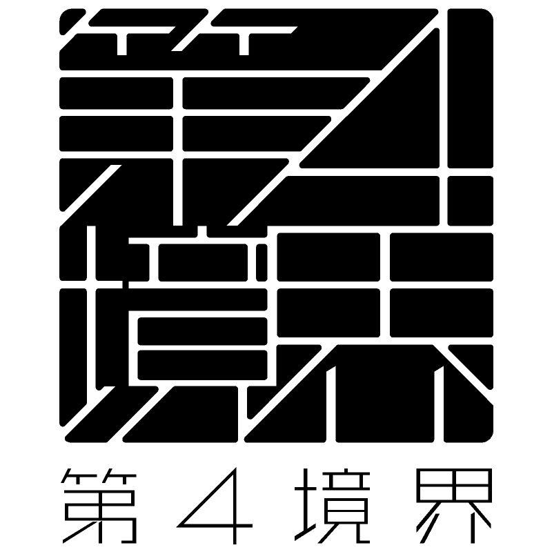 note